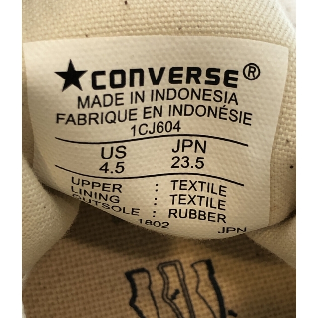 CONVERSE(コンバース)のコンバース CONVERSE ハイカットスニーカー レディース JPN23.5 レディースの靴/シューズ(スニーカー)の商品写真