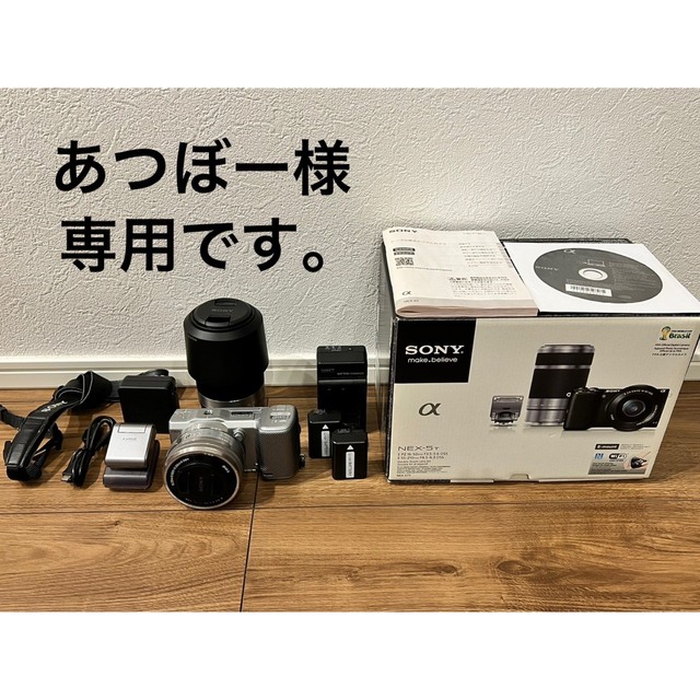 SONY デジタル一眼カメラ ダブルズームレンズキット NEX-5T NEX-5