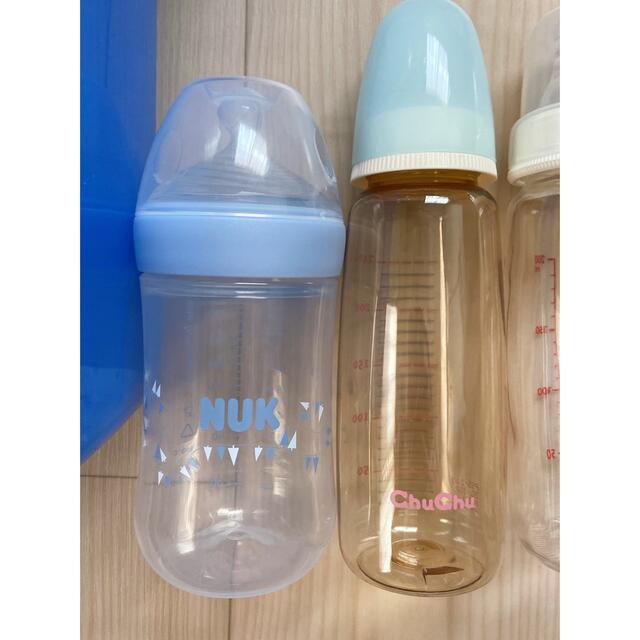 哺乳瓶 ミルトン 出産準備セット 母乳実感 スリム NUK ヌーク キッズ/ベビー/マタニティの洗浄/衛生用品(哺乳ビン用消毒/衛生ケース)の商品写真