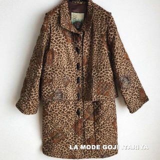 イタリヤ(伊太利屋)の【伊太利屋】La Moda Goji レオパード総柄 キルティングコート(ロングコート)