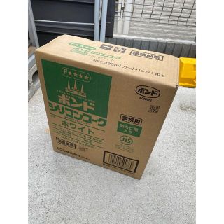 防カビ白コーキング(日用品/生活雑貨)