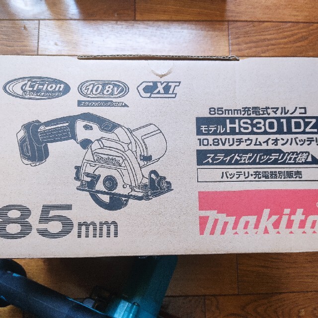 数量限定セール  Makita - バッテリ充電 刃径85mm/切込25.5mm 充電式マルノコ10.8V青 マキタ 工具/メンテナンス
