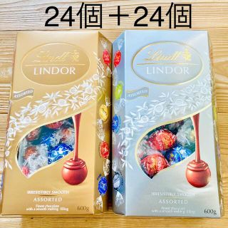 リンツ(Lindt)のリンツ リンドール チョコレート ゴールド 24個&シルバー 24個 詰め合わせ(菓子/デザート)