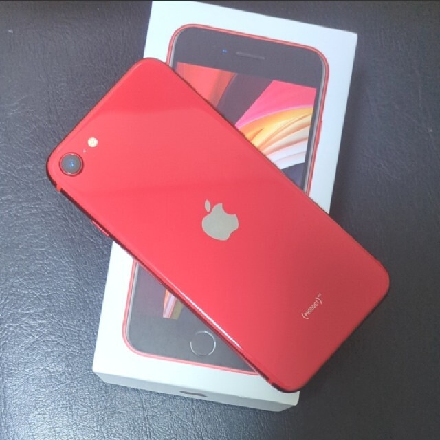 iPhone SE 第2世代 (SE2) レッド 64 GB SIMフリー tic-guinee.net