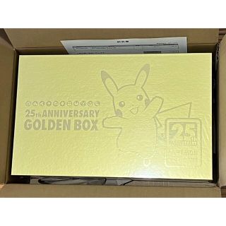 ポケモン(ポケモン)のポケモンカードゲーム ソード＆シールド 25th ANNIVERSARY(Box/デッキ/パック)