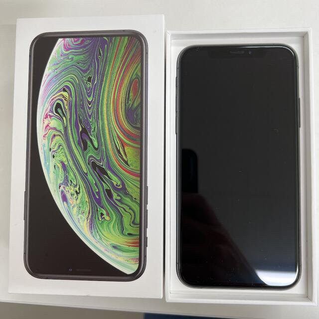 Apple iPhone XS 256GB スペースグレイ MTE02J/A