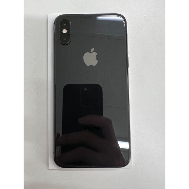 Apple iPhone XS 256GB スペースグレイ MTE02J/A | www.myglobaltax.com