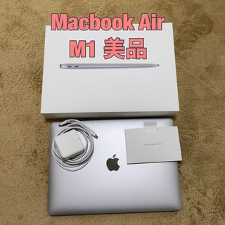 アップル(Apple)のApple Macbook Air M1 8CPU/7GPU メモリ8GB(ノートPC)