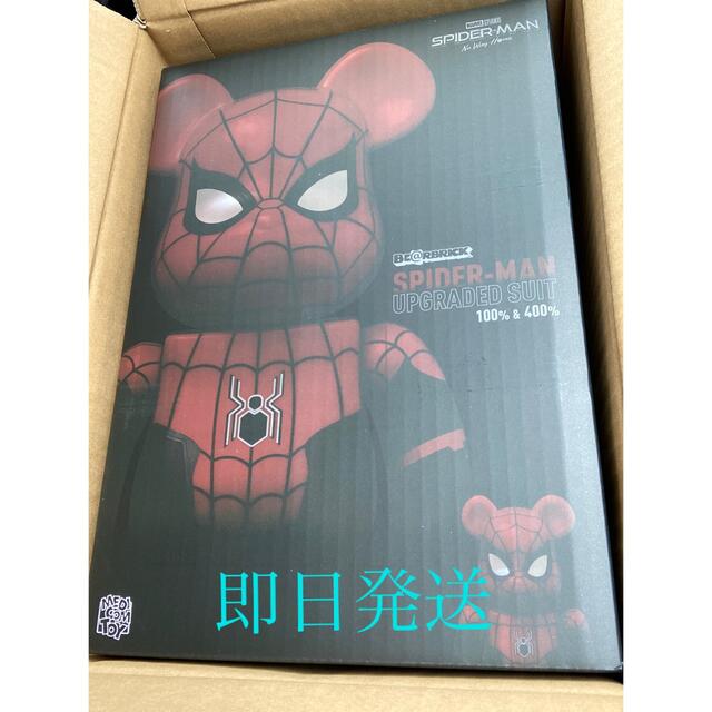 スパイダーマンBE@RBRICK UPGRADED SUIT 100%&400%