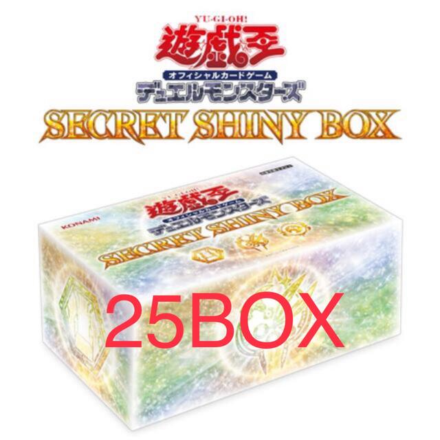 遊戯王　シークレットシャイニーボックス　25BOXトレーディングカード