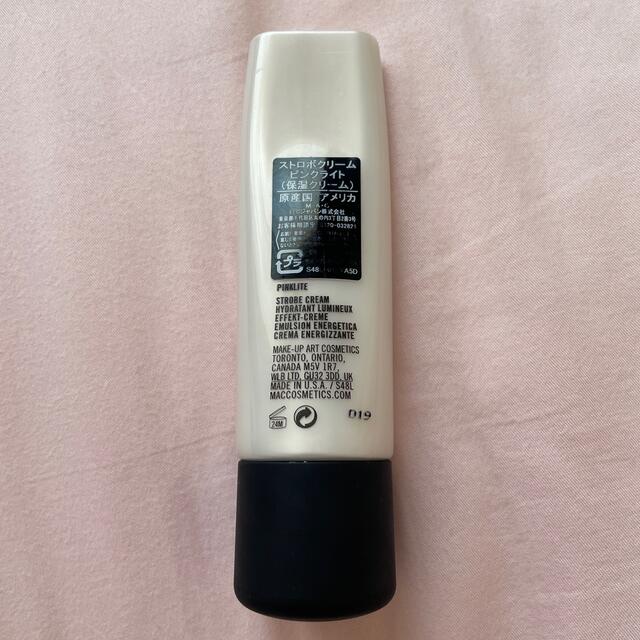 MAC(マック)のMAC ストロボクリームピンクライト50ml コスメ/美容のベースメイク/化粧品(化粧下地)の商品写真