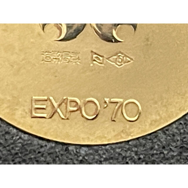 EXPO' 大阪万博 記念メダル 金K銀銅3点セットの通販 by