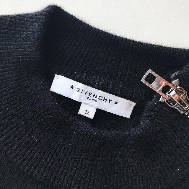 【GIVENCHY】ジバンシィー カシミヤ混 ジップニット LOVE ニット 8