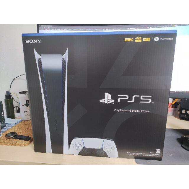 PlayStation(プレイステーション)の【中古】プレイステーション５デジタル・エディション エンタメ/ホビーのゲームソフト/ゲーム機本体(家庭用ゲーム機本体)の商品写真