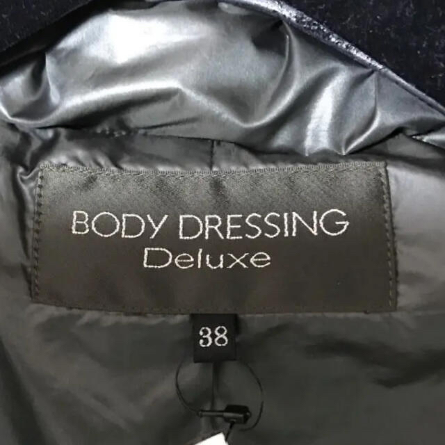 BODY DRESSING Deluxe(ボディドレッシングデラックス)のボディドレッシング デラックスフォックスファー ダウンコート レディースのジャケット/アウター(ダウンコート)の商品写真