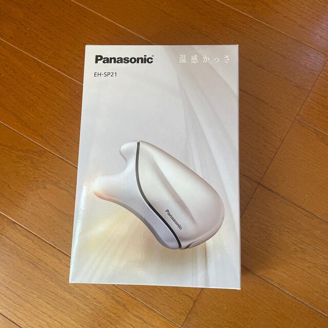 Panasonic - パナソニック ドレナージュ 美顔器 温感かっさ ゴールド調