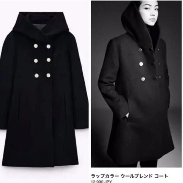 ZARA ラップカラー　ウールブレンドコート