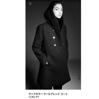 ザラ(ZARA)のZARA ラップカラー　ウールブレンドコート(ピーコート)