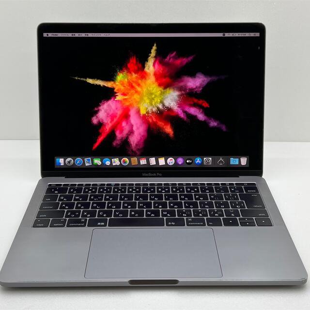 MacBook Pro 13インチ 2016  メモリ8GB SSD 251GB