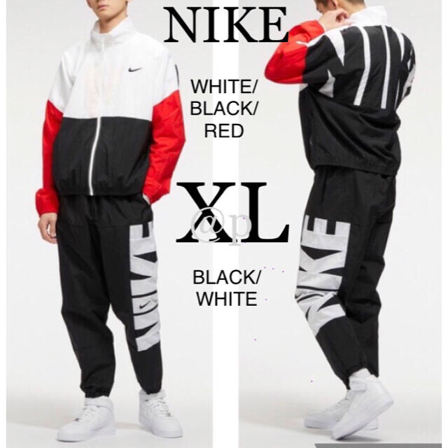S輝い 新品 Sサイズ ナイキ 上下セット ジョーダン トラック ジャケット パンツ その他 ジャケット/アウターS ¥12,060-eur-artec.fr S輝い 新品 Sサイズ ナイキ 上下セット ジョーダン トラック ジャケット パンツ その他 ジャケット/アウターS ¥12,060-eur-artec.fr