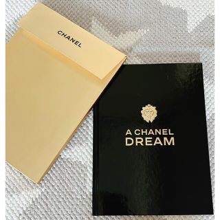 シャネル(CHANEL)のシャネルCHANELカタログ(アート/エンタメ)