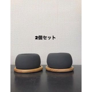 オシャレセメント鉢2個セット　木製受け皿付き　(プランター)