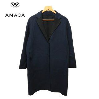 新品！アマカ（Amaca）ウールロングコート