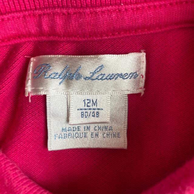 Ralph Lauren(ラルフローレン)のワンピース キッズ/ベビー/マタニティのベビー服(~85cm)(ワンピース)の商品写真
