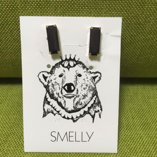 スメリー(SMELLY)のスメリー イヤリング(イヤリング)