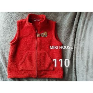 ミキハウス(mikihouse)の110★MIKI HOUSE　ミキハウス　もこもこ　ボア　フリース　ベスト(ジャケット/上着)