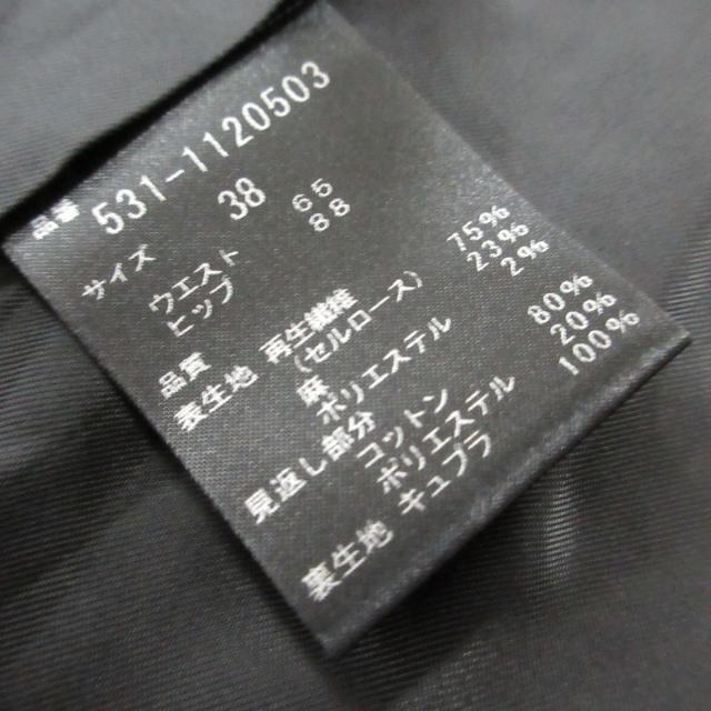 アドーア ロングスカート サイズ38 M -