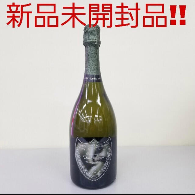 Dom Pérignon(ドンペリニヨン)の新品未開封品‼️ ドンペリニヨン ヴィンテージ2010 レディー・ガガ 食品/飲料/酒の酒(シャンパン/スパークリングワイン)の商品写真