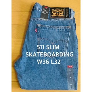 リーバイス(Levi's)のLevi's SKATEBOARDING 511 SLIM FIT (デニム/ジーンズ)