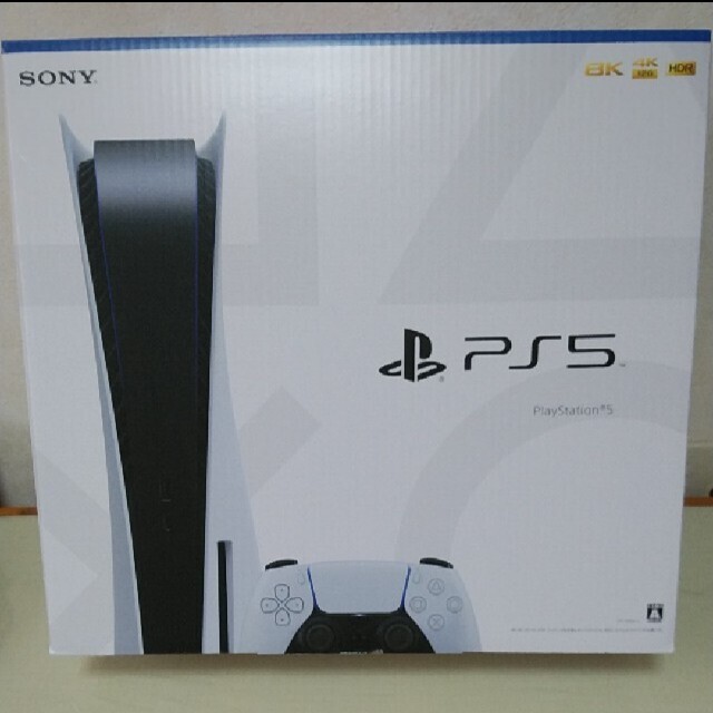 PlayStation5 CFI-1100A01プレイステーション5 本体