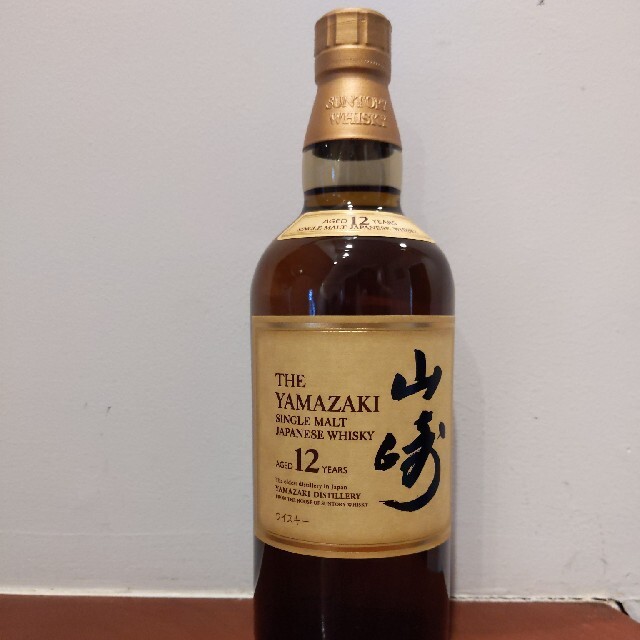 酒山崎　12年