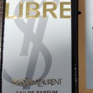 イヴサンローランボーテ(Yves Saint Laurent Beaute)の新品YSLリブレオーデパルファム7.5ml(ユニセックス)