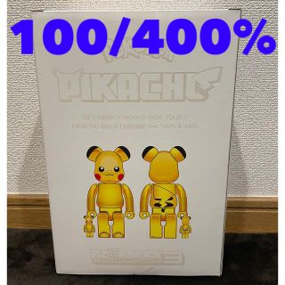 BE@RBRICK ピカチュウGOLD CHROME Ver.100％＆400％