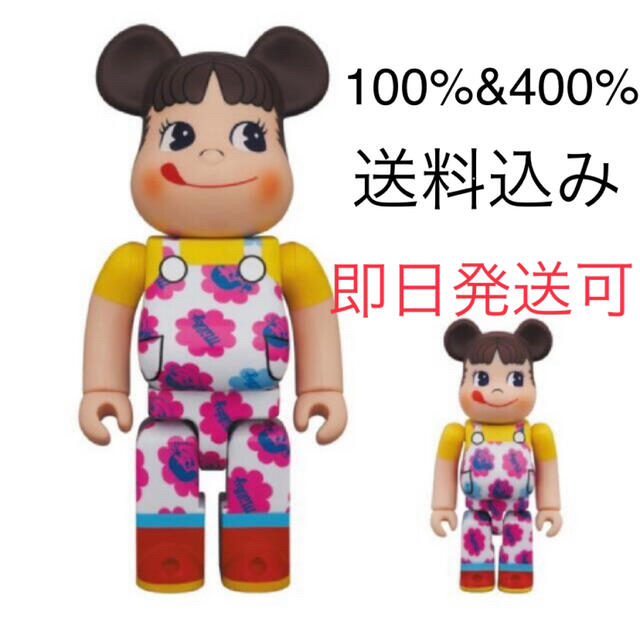 BE＠RBRICK ペコちゃん ミルキー70周年デザイン 100％ & 400％