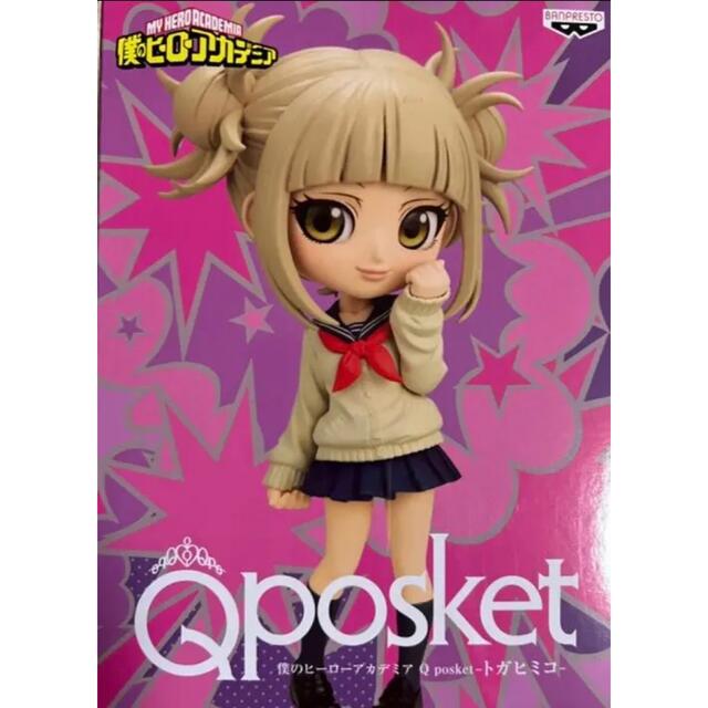 ＊新品未開封＊僕のヒーローアカデミア Qposket トガヒミコ Aカラー エンタメ/ホビーのフィギュア(アニメ/ゲーム)の商品写真