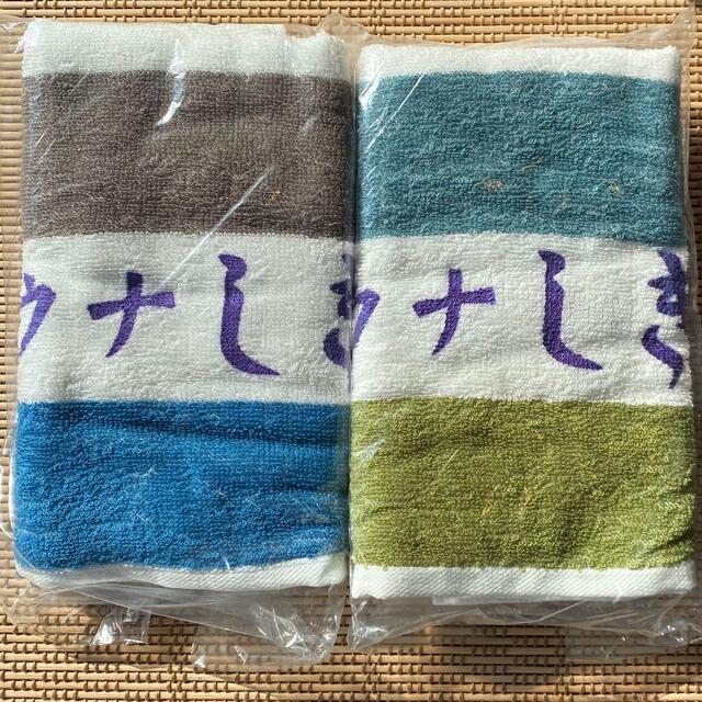 サウナの御朱印❣️【サウナイキタイ】有名サウナ施設タオル詰め合わせ15枚セット サウナの御朱印❣️【サウナイキタイ】有名サウナ施設タオル詰め合わせ15枚セット