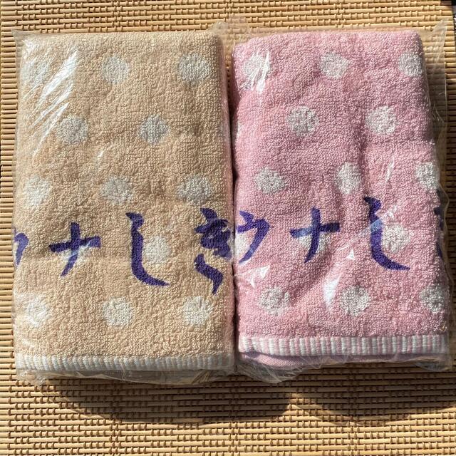 サウナの御朱印❣️【サウナイキタイ】有名サウナ施設タオル詰め合わせ15枚セット サウナの御朱印❣️【サウナイキタイ】有名サウナ施設タオル詰め合わせ15枚セット