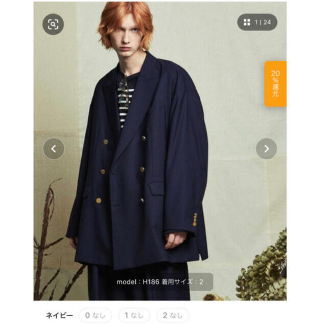あなたにおすすめの商品 【完売】メゾンスペシャル コーデュラ ウールピークドラペルプライムオーバー テーラードジャケット あなたにおすすめの商品 【完売】メゾンスペシャル コーデュラ ウールピークドラペルプライムオーバー テーラードジャケット
