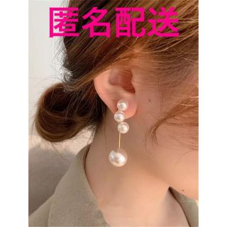 ヨンドシー(4℃)の2way 3連ピンクパールピアス 真珠(ピアス)