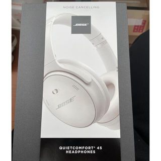 つやあり BOSEワイヤレスヘッドホン ホワイトスモーク QuietComfort 45