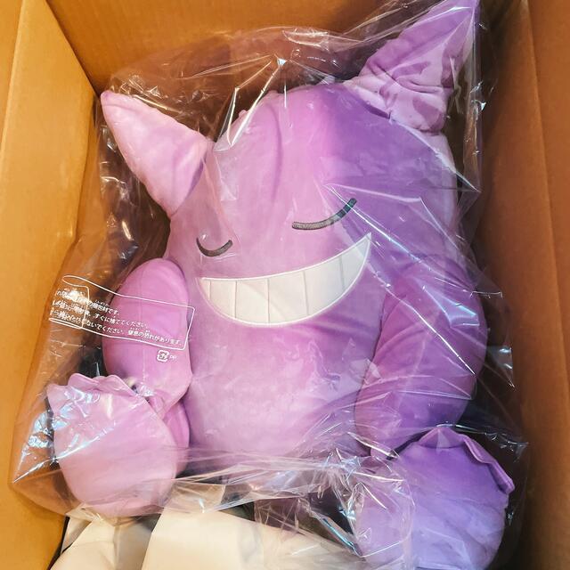 ポケモン すやすやフレンド ゲンガー ぬいぐるみ Bigサイズ ポケモンの通販 By Shop ポケモンならラクマ