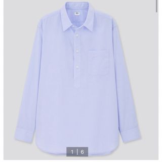 ユニクロ(UNIQLO)のユニクロ　エクストラファインコットンプルオーバーシャツ　3XL(シャツ)