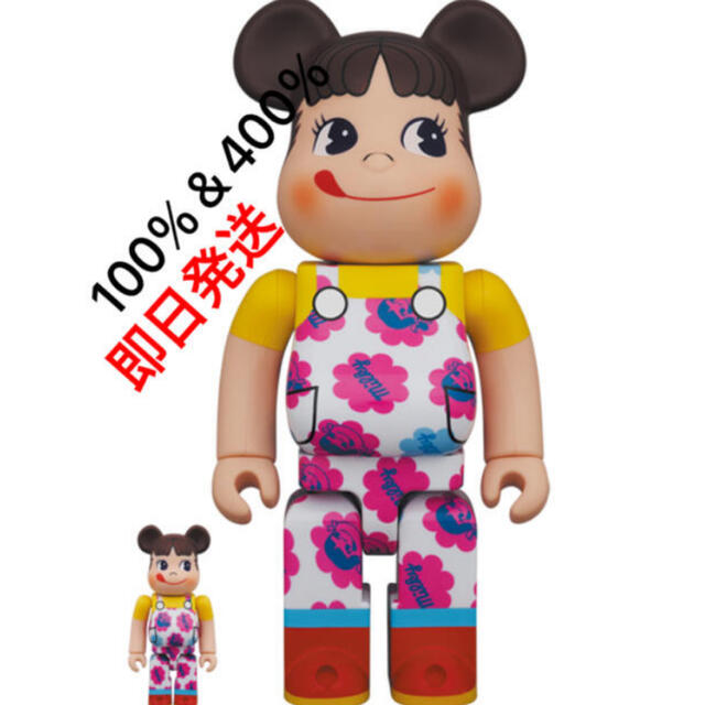 即日発送！BE@RBRICK ペコちゃん ミルキー70周年100％ & 400 ...