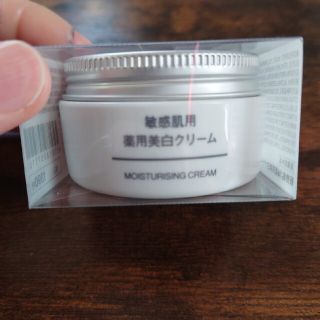 ムジルシリョウヒン(MUJI (無印良品))の無印　敏感肌用　薬用美白クリーム(フェイスクリーム)