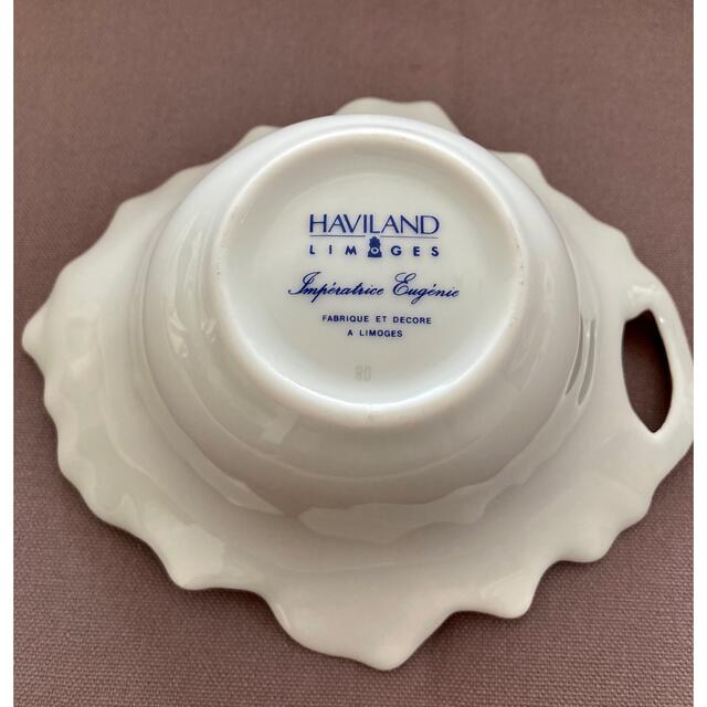 Haviland - アビランド リモージュ インペラトリス ユジェニー Haviland - アビランド リモージュ インペラトリス ユジェニー