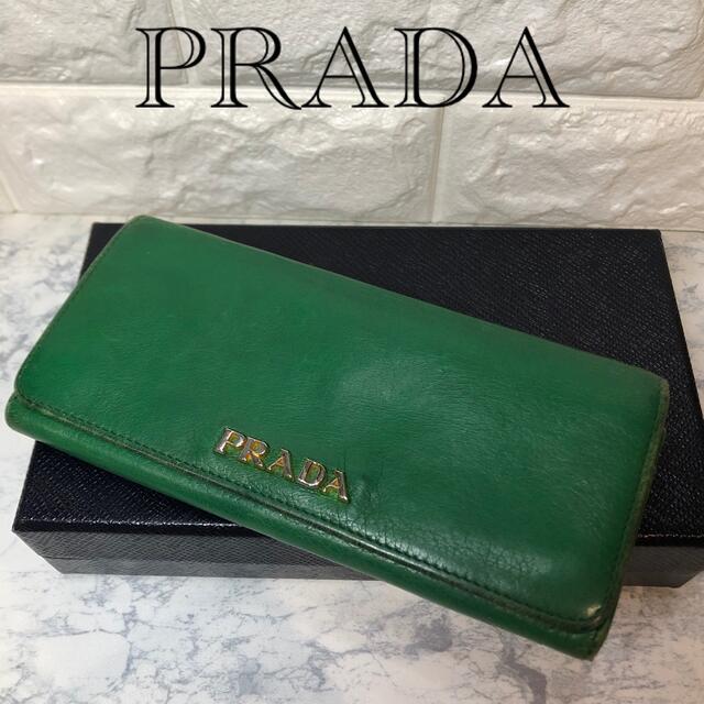 【お値下げ】PRADA サフィアーノ　財布　緑